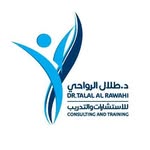 مؤسسة د. طلال الرواحي